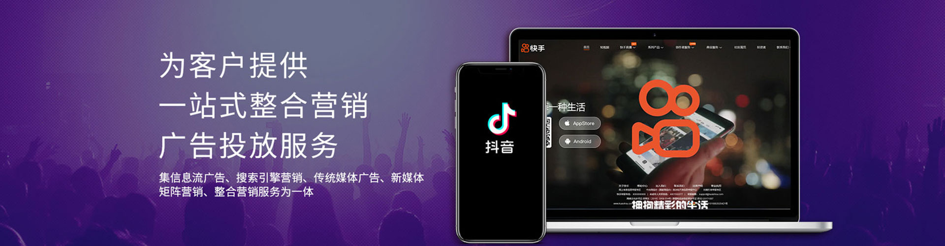 西固百度推广价格