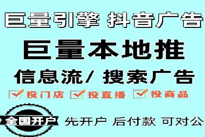 SEM代运营服务公司实战案例：关键词优化技巧